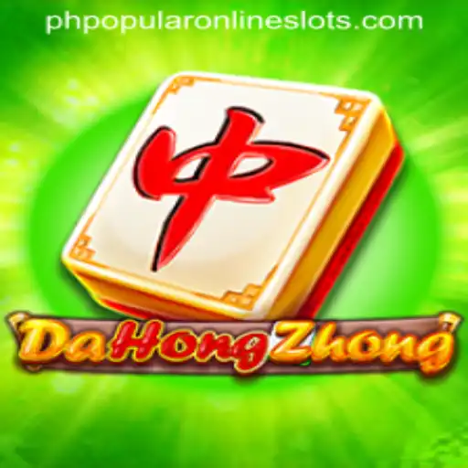 Discovering the World of DaHongZhong: A Modern Classic